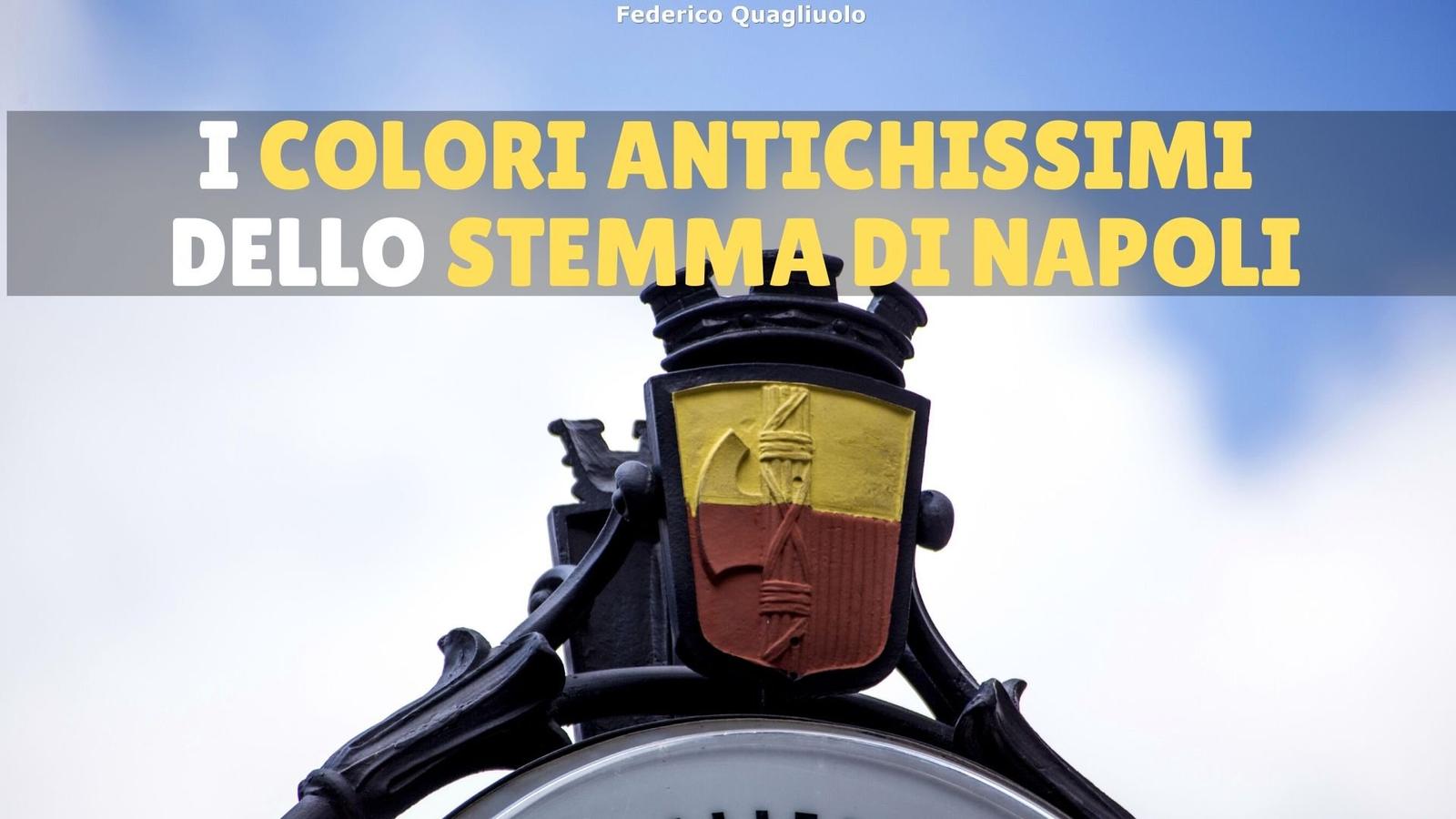 Storia dei colori del Comune di Napoli: perché giallo e rosso?