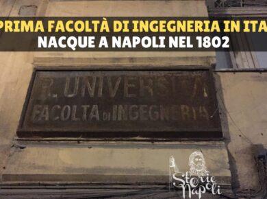 La Facoltà di Ingegneria di Napoli, la più antica d'Italia