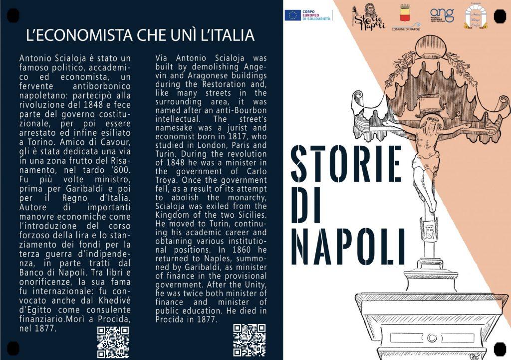 Cartello Borgo Orefici Storie di Napoli
