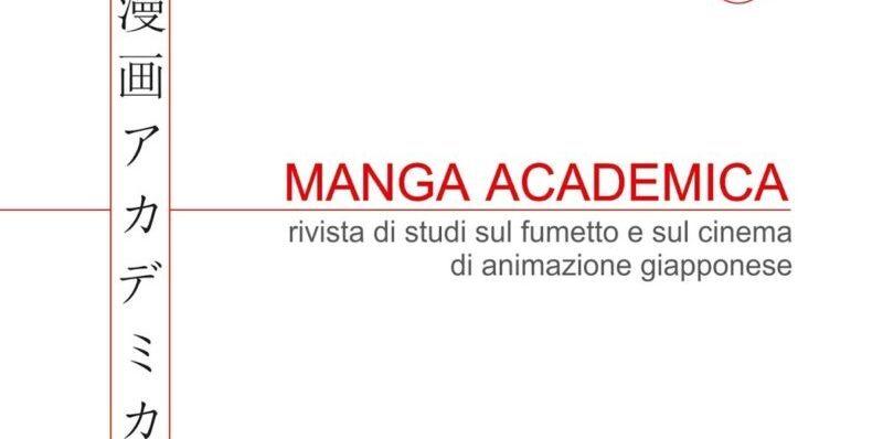 Manga Academica - Rivista